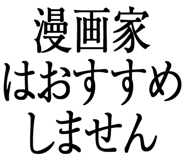 876781434