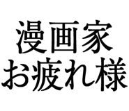 876781435