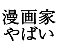 876781436