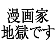 876781437