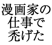 876781438