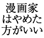 876781440