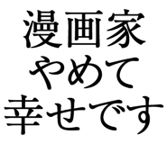 876781441