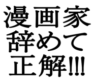 876781442