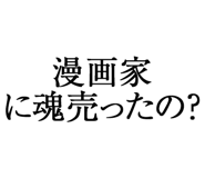 876781443