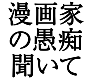 876781445