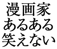 876781446
