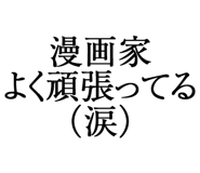 876781447