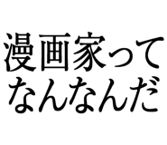 876781448