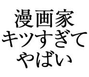 876781449