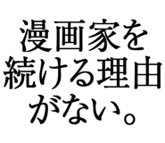 876781450