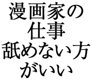 876781451
