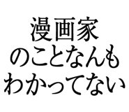 876781452