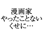 876781453