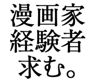 876781454