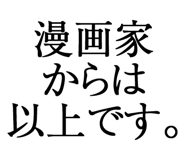 876781455