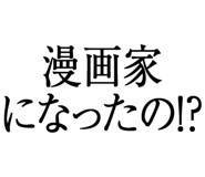 876781456