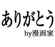876781457