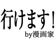 876781460