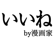 876781461