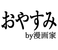 876781463