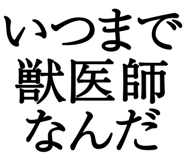 876781513