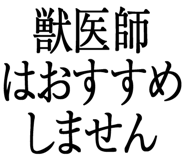 876781514