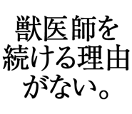 876781530