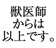 876781535