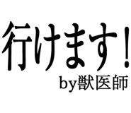 876781540