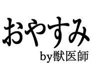 876781543