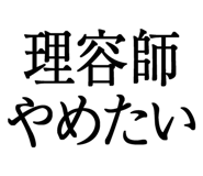 876781545