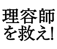 876781547