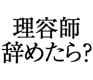 876781549