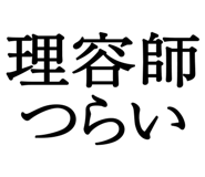 876781550