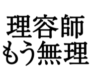 876781551
