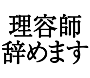 876781552