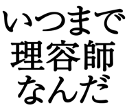 876781553