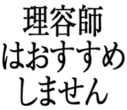 876781554