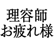 876781555