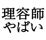 876781556