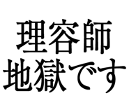 876781557