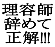 876781562