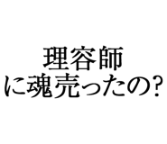 876781563