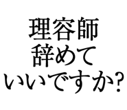 876781564