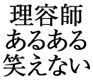 876781566