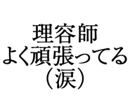 876781567