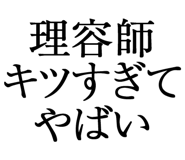 876781569