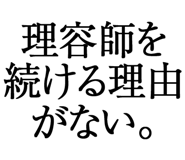 876781570
