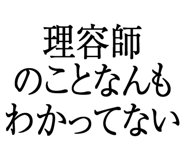 876781572